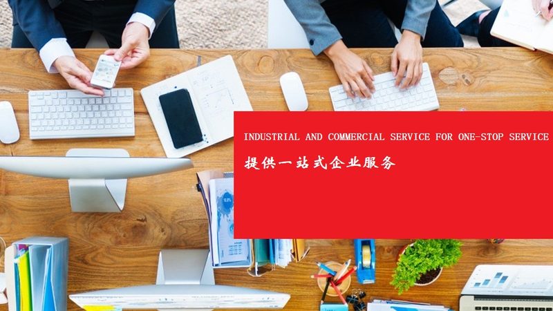 薪酬绩效方案定价，别被“一口价”带偏