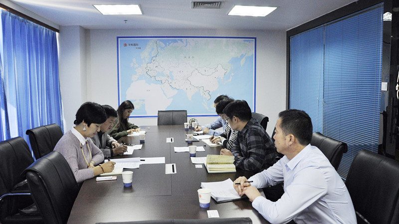 一个权威的认证机构，首先应具备以下资质：