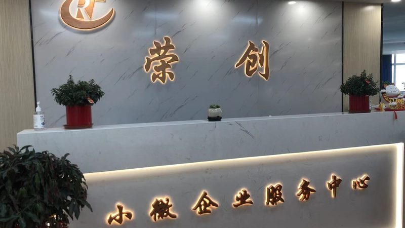 企业管理咨询报价：如何科学评估与选择？**