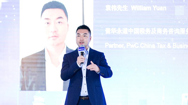 并购咨询公司收费揭秘：透明与合理的背后**