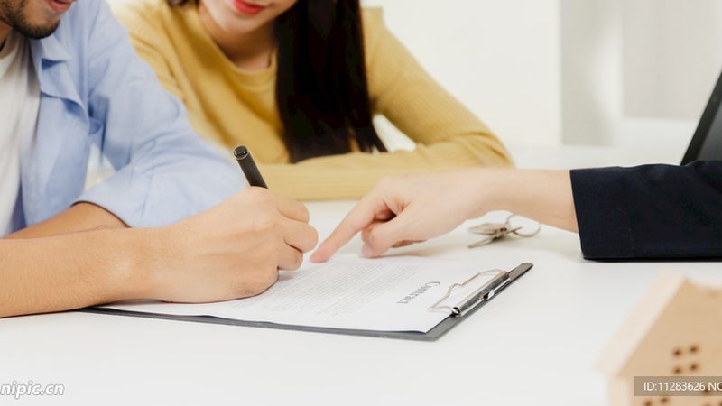 组织架构咨询案例分析：解码企业高效运营的密码